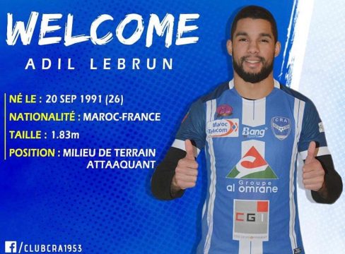 ADIL LEBRUN